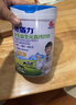 明一（wissun）邦盾力学生益生元高钙奶粉儿童青少年牛奶粉700g高锌6-14岁含DHA 实拍图