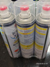 巨奇（JUQI）鞋子除臭剂360ml*3瓶银离子消毒杀菌脚臭喷雾球鞋防臭去异味速干 实拍图