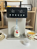 美的（Midea）纯钛小魔方电热水瓶净饮水机水壶新款保温恒温一体可拆家用5L大容量SP50E-23FPro-Ti【价保618】 实拍图