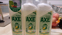 AXE斧头牌鸭屎香洗洁精1.01kg3瓶 可洗果蔬不伤手 实拍图