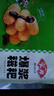 安井爆浆糍粑 300g*2 共20根 糯米夹心红糖年糕 油炸空气炸锅早餐 实拍图