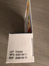 倍舒痕原装进口 医用硅凝胶祛疤膏 温和祛疤修复儿童适用15g 实拍图