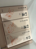 倍轻松（breo） 姜小竹A2标准版艾灸盒月白色 家用便携无烟电子艾灸盒艾灸仪 生日礼物送女朋友老婆妈妈价保618 实拍图