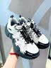 耐克（NIKE）2026年男子AIR FORCE 1  07 WB运动休闲鞋 CJ9179-200 42 实拍图