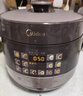 美的（Midea）【价保618】0涂层钢胆电压力锅6L双胆全自动智能预约家用煲汤煮饭MY-C6856G电饭煲高压锅6-10人 实拍图