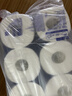 维达（Vinda）有芯卷纸 蓝色经典4层200克*10卷 厚韧大分量 卫生纸厕纸 卷筒纸 实拍图