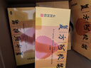 复方阿胶浆 20ml*24支 无蔗糖含阿胶口服液 补气养血提高睡眠 心悸失眠 食欲不振 贫血 京东大药房 实拍图