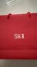 SK-II小贝壳调色防晒霜神仙水妆前素颜隔离化妆护肤品套装sk2生日礼物 实拍图