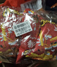 奇多（Cheetos）粟米棒 奇多牛排组套90g*4包 休闲零食 百事食品 实拍图
