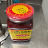 王致和中华老字号 大块腐乳340g 经典红方 下饭菜 火锅蘸料 霉豆腐 实拍图