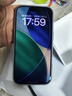 Apple/苹果 iPhone 17 256GB 薰衣草紫色 支持移动联通电信5G 双卡双待手机 实拍图