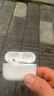 【柏林音质】华强北蓝牙耳机2026新款超长续航真无线双耳入耳式耳塞运动音乐游戏适用于苹果安卓 白色-旗舰版 实拍图