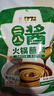 卡乐比（Calbee）即食燕麦片冷泡 原味水果麦片600g 进口非油炸 营养代餐早餐零食 实拍图