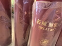 长城特酿6解百纳干红葡萄酒750ml*6瓶圆筒装整箱热门商品 实拍图