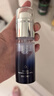 玉泽（Dr.Yu）臻安润泽蓝铜胜肽精华液30ml（舒缓修护补水保湿） 实拍图