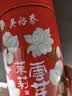 吴裕泰茉莉花茶叶 茉莉香芽浓香型特种160g七窨高芽回甘罐装端午送礼 实拍图
