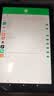 HIWENI平板电脑padPro新款ipad 4K超清大屏全面屏144Hz全网通5G高刷网课学习游戏娱乐办公 柔光紫 17pro32G运行+512G内存+豪华礼品14英 实拍图
