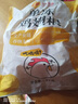 正大鸡翅根净重3斤   生鲜冷冻 鸡肉烤鸡翅鸡肉烧烤 低脂早餐 实拍图