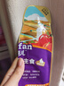 顽皮（Wanpy） 鲜肉猫饭鸽肉兔肉混50g*30主食猫粮猫罐头猫条餐包 实拍图