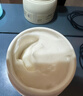 艾惟诺（Aveeno）艾维诺婴儿面霜春夏季补水冰沙霜 舒缓滋润儿童宝宝水凝保湿霜55g 实拍图
