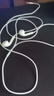 Apple/苹果 EarPods 3.5毫米接口有线耳机 圆孔苹果耳机有线耳机游戏音乐 适用3.5mm接口的手机电脑 实拍图