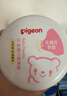 贝亲（Pigeon）(Pigeon) 婴儿爽身粉 芦荟精华 含粉扑 140g HA10 实拍图
