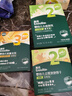 英氏（Engnice）婴幼儿小鱼泡芙 点赞泡泡饼干 松脆米饼婴儿宝宝零食3盒尝鲜礼包 实拍图