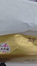 清风抽纸 厚柔4层90抽24包M码 卫生纸巾抽纸家用 纸抽 餐巾纸 整箱装 实拍图