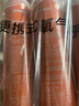 鱼跃氧气瓶便携式孕妇老人吸氧制氧机高反旅游1400ml四瓶装 实拍图