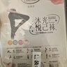 浪莎白色丝袜女春秋中厚天鹅绒防勾丝连裤袜日系成人舞蹈学生打底裤袜 实拍图