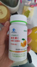 美澳健(MEIAOJIAN) 维生素C咀嚼片甜橙口味100片 补充维生素C增强免疫力 100粒*2瓶 实拍图