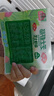 安井芝士虾肠 140g 14根/包 火锅麻辣烫关东煮食材 速食熟食方便菜 实拍图