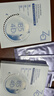 姬芮（ZA）凝时透亮双效精萃面膜 25ml*1片  实拍图