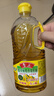 鲁花【保真菜籽油】食用油 低芥酸特香菜籽油 900ml 物理压榨  实拍图