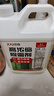 巨奇严选 浓缩除霉剂2.5L墙面墙体霉菌清除剂墙壁木材去除霉菌霉点 实拍图
