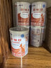 雀巢（Nestle）雀巢恩敏舒 特殊医学用途氨基酸配方400克食用蛋白过敏婴儿适用 400g*1罐 实拍图
