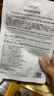 WIS玻尿酸面膜2片试用装 补水保湿舒缓修护泛红敏感肌适用送女友礼物 实拍图