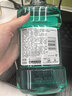 李施德林 (Listerine) 漱口水 清凉口味清新口气 500mL  实拍图
