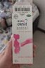 【原研进口】拜耳爱乐维叶酸 复合维生素片30片 补充钙铁锌烟酰胺维生素c维d维e 孕妇叶酸备孕片女性艾乐维 实拍图