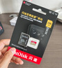 闪迪（SanDisk）128GB TF(MicroSD)内存卡4K极速金卡 A2 V30 U3 兼容大疆Pocket 4/Action 6运动相机 无人机存储卡 实拍图