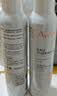雅漾（Avene）舒泉保湿喷雾300ML 补水舒缓修护敏肌爽肤水护肤晒后湿敷礼物618 实拍图