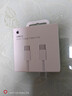 Apple/苹果 60W type-c充电线-1米 usb-c手机数据线 原装旗舰店苹果iPhone 17 Pro Max iPad快充线 实拍图