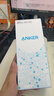ANKER安克充电宝【3C认证，可上飞机】20000毫安大容量30W/45W快充自带双C线苹果iPhone17MacBook适用 【蓝Type-C+Lightning线】2万毫安时 实拍图