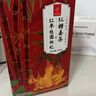 忆江南红糖姜茶大姨妈 红糖姜枣茶补生理期红糖姜茶气血养生茶300g 实拍图
