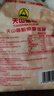 天山面粉 雪花粉5斤 小麦粉2.5kg 包子饺子馒头粉麦芯粉 实拍图