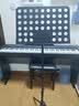 莫森（MOSEN）MS-202S谱架 专业升降琴谱架 乐器通用乐谱架谱台约133cm 经典款 实拍图