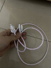 Apple/苹果 type-c转lightning闪电充电线-1米 手机数据线 旗舰店原装苹果iPhone 14/ 13 Pro Max快充线 实拍图