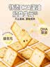 小鹿蓝蓝DHA山药三色藜麦薄脆饼干独立包装100g*3袋宝宝零食儿童粗粮饼干 实拍图