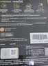 闪迪（SanDisk）4TB Type-c USB3.2 NVMe移动固态硬盘 PSSD E5D京东限定版 1050MB/s 三防保护 手机直连笔记本外接 实拍图