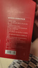 京东京造鲜来多红豆薏米芡实茶150g(5g*30) 京东自营 可定制养生茶团购 实拍图
